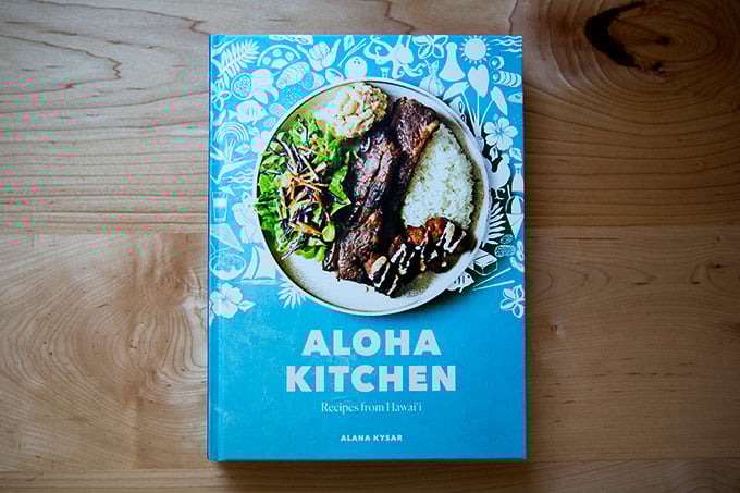 Alana Kysor's Aloha Kitchen